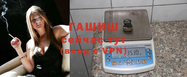 кокаин колумбия Гусев