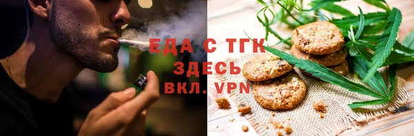 кокаин колумбия Гусев
