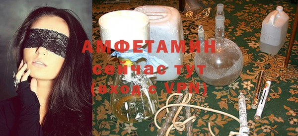 a pvp Гусь-Хрустальный
