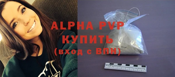 кокаин колумбия Гусев