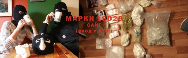 a pvp Гусь-Хрустальный
