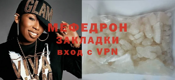 кокаин колумбия Гусев