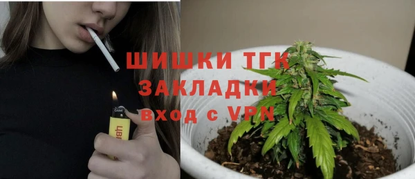 кокаин колумбия Гусев