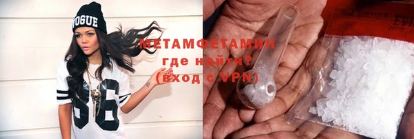 кокаин колумбия Гусев