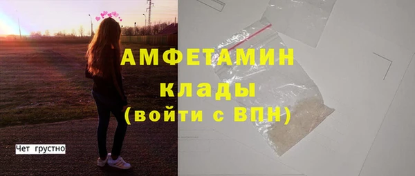 кокаин колумбия Гусев