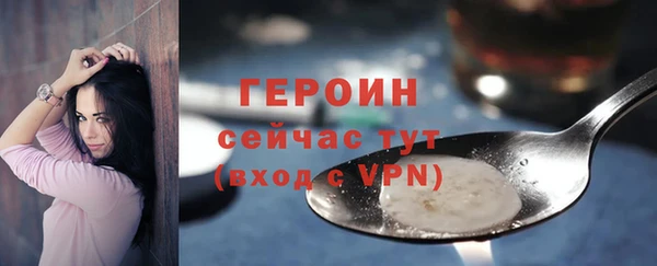 a pvp Гусь-Хрустальный