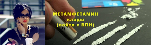 a pvp Гусь-Хрустальный