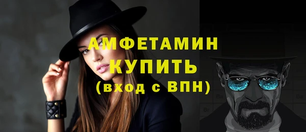 кокаин колумбия Гусев
