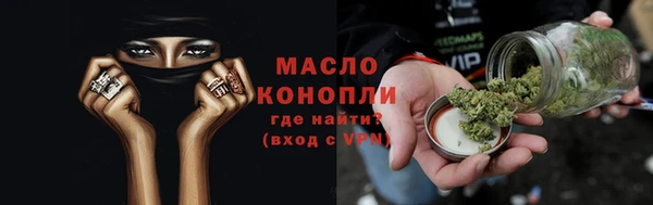 кокаин колумбия Гусев