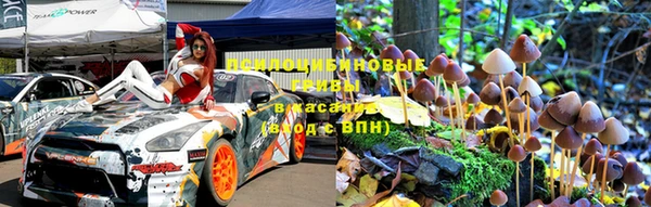 кокаин колумбия Гусев