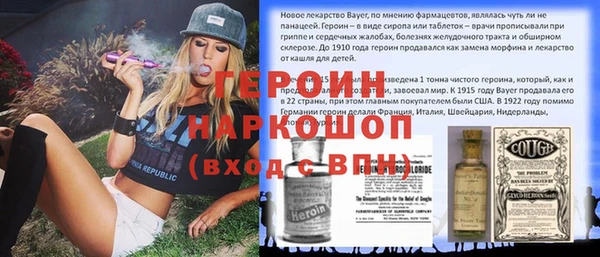 a pvp Гусь-Хрустальный