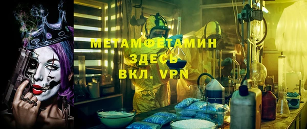 кокаин колумбия Гусев