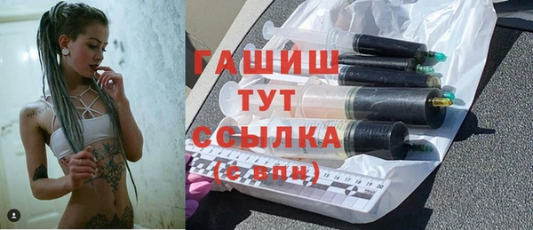 кокаин колумбия Гусев