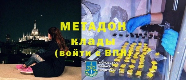 a pvp Гусь-Хрустальный