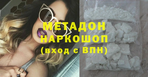 кокаин колумбия Гусев