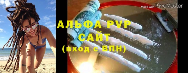 кокаин колумбия Гусев