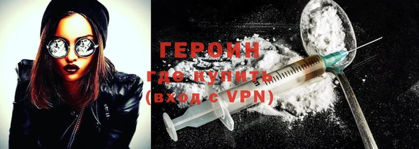 кокаин колумбия Гусев