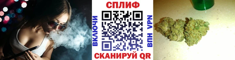 Бошки марихуана Amnesia Новочебоксарск